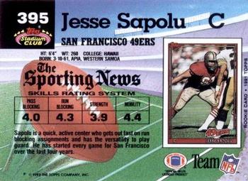 1992 Stadium Club #395 Jesse Sapolu Back
