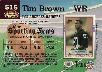 1992 Stadium Club #515 Tim Brown Back