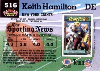 1992 Stadium Club #516 Keith Hamilton Back