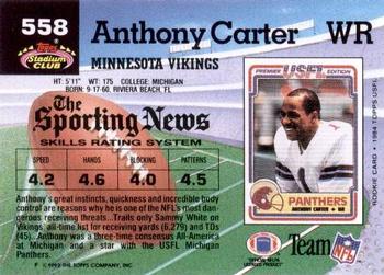 1992 Stadium Club #558 Anthony Carter Back