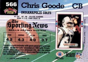 1992 Stadium Club #566 Chris Goode Back