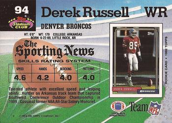 1992 Stadium Club #94 Derek Russell Back