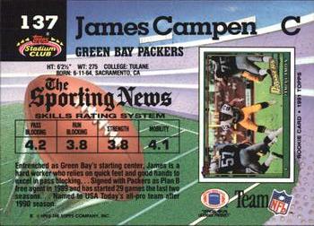 1992 Stadium Club #137 James Campen Back