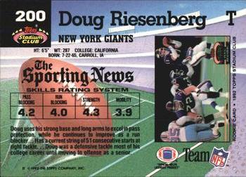 1992 Stadium Club #200 Doug Riesenberg Back