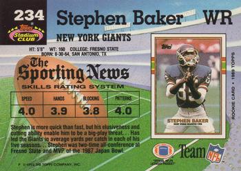 1992 Stadium Club #234 Stephen Baker Back