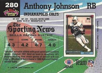 1992 Stadium Club #280 Anthony Johnson Back