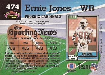 1992 Stadium Club #474 Ernie Jones Back