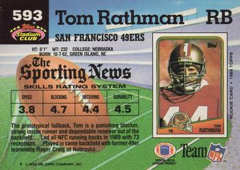 1992 Stadium Club #593 Tom Rathman Back