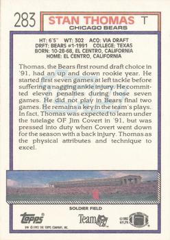 1992 Topps #283 Stan Thomas Back