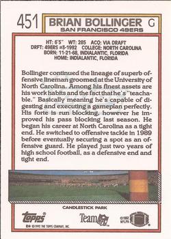 1992 Topps #451 Brian Bollinger Back