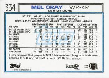 1992 Topps #334 Mel Gray Back