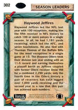 1992 Upper Deck #302 Haywood Jeffires Back