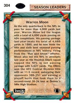 1992 Upper Deck #304 Warren Moon Back