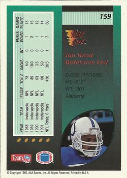 1992 Wild Card #159 Jon Hand Back