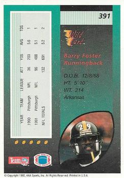 1992 Wild Card #391 Barry Foster Back