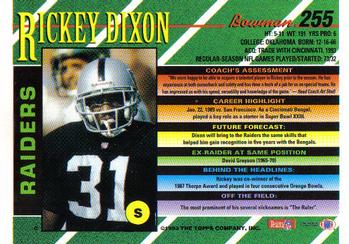 1993 Bowman #255 Rickey Dixon Back