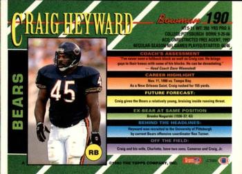 1993 Bowman #190 Craig Heyward Back