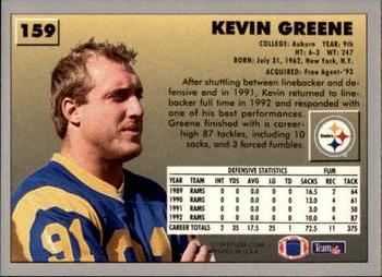 1993 Fleer #159 Kevin Greene Back