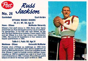 1962 Post Cereal CFL #24 Russ Jackson Front