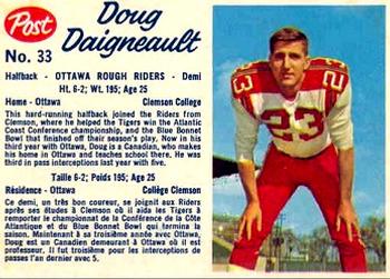 1962 Post Cereal CFL #33 Doug Daigneault Front