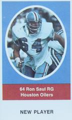 1972 Sunoco Stamps Update #NNO Ron Saul Front