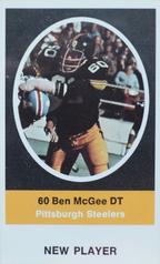 1972 Sunoco Stamps Update #NNO Ben McGee Front