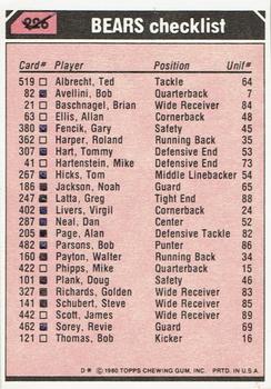 1980 Topps - Team Checklists #226 Walter Payton / Brian Baschnagel / Gary Fencik / Terry Schmidt / Jim Osborne Back