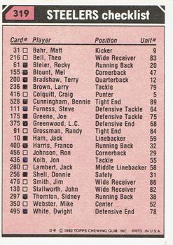 1980 Topps - Team Checklists #319 Franco Harris / John Stallworth / Jack Lambert / Steve Furness / L.C. Greenwood Back