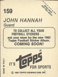 1982 Topps - Coming Soon Stickers #159 John Hannah Back
