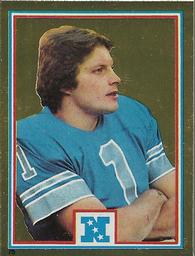 1982 Topps - Coming Soon Stickers #75 Tom Skladany Front