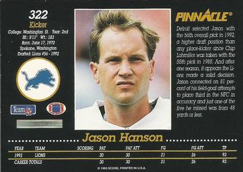 1993 Pinnacle #322 Jason Hanson Back