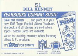 1985 Topps - Yearbooks Coming Soon Stickers #51 Bill Kenney Back