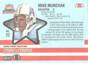 1990 Asher Candy Stars 'n Stripes #22 Mike Munchak Back
