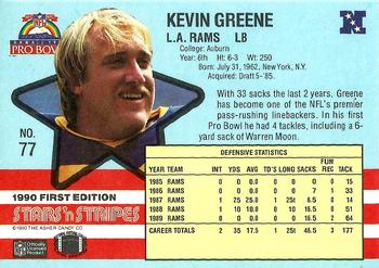 1990 Asher Candy Stars 'n Stripes #77 Kevin Greene Back