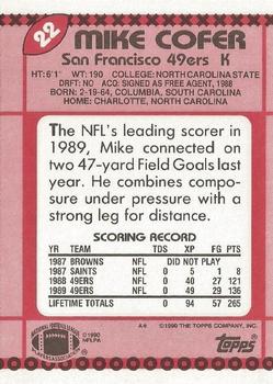 1990 Topps - Collector's Edition (Tiffany) #22 Mike Cofer Back