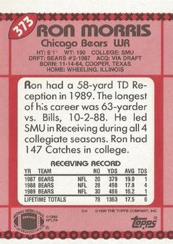 1990 Topps - Collector's Edition (Tiffany) #373 Ron Morris Back