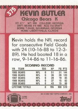 1990 Topps - Collector's Edition (Tiffany) #375 Kevin Butler Back