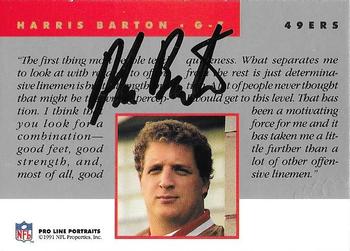 1991 Pro Line Portraits - Autographs #NNO Harris Barton Back