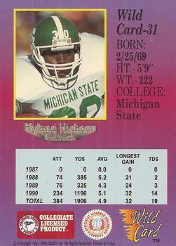 1991 Wild Card Draft - 10 Stripe #31 Hyland Hickson Back