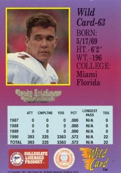 1991 Wild Card Draft - 10 Stripe #63 Craig Erickson Back