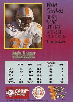 1991 Wild Card Draft - 10 Stripe #95 Alvin Harper Back