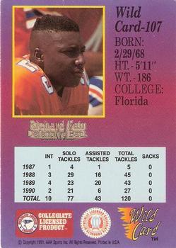 1991 Wild Card Draft - 10 Stripe #107 Richard Fain Back