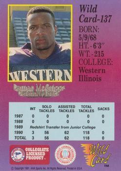 1991 Wild Card Draft - 10 Stripe #137 Lamar McGriggs Back