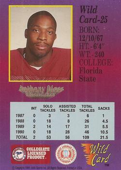 1991 Wild Card Draft - 100 Stripe #25 Anthony Moss Back