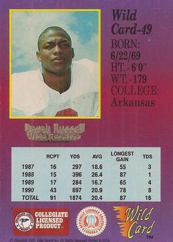 1991 Wild Card Draft - 20 Stripe #49 Derek Russell Back
