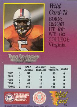 1991 Wild Card Draft - 20 Stripe #73 Tony Covington Back