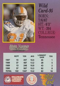 1991 Wild Card Draft - 5 Stripe #95 Alvin Harper Back
