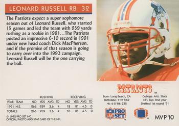 1992 Pro Set - Gold MVPs #MVP10 Leonard Russell Back