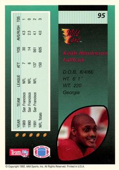 1992 Wild Card - 10 Stripe #95 Keith Henderson Back