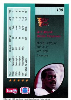 1992 Wild Card - 100 Stripe #130 Art Monk Back